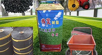 Accessories for artificial grass